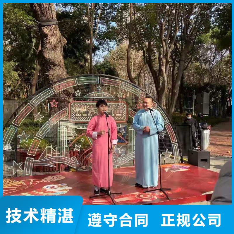 左邻右社_玻璃篷房出租值得信赖本地品牌