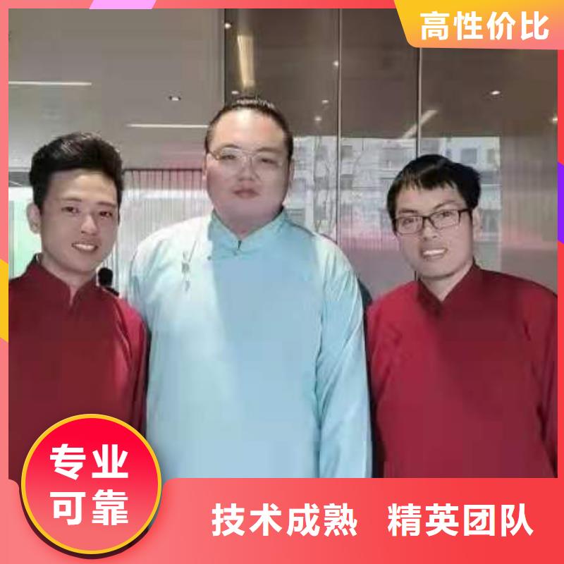 【左邻右社】欧式篷房出租服务至上专业可靠