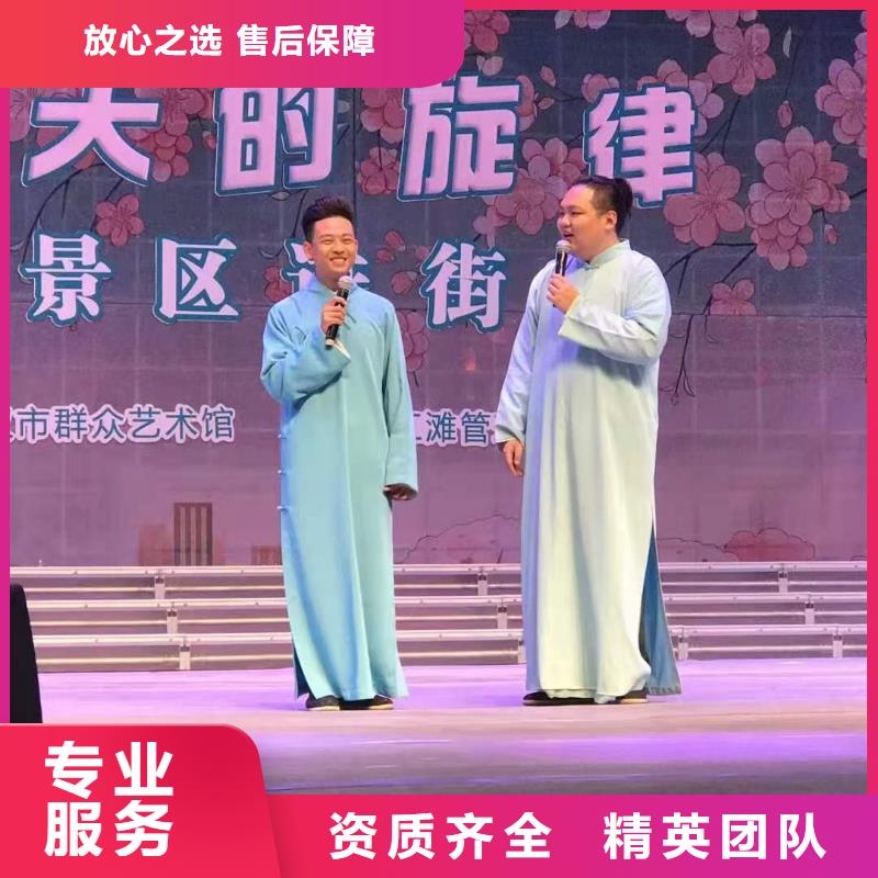 左邻右社桌椅出租专业团队2024专业的团队