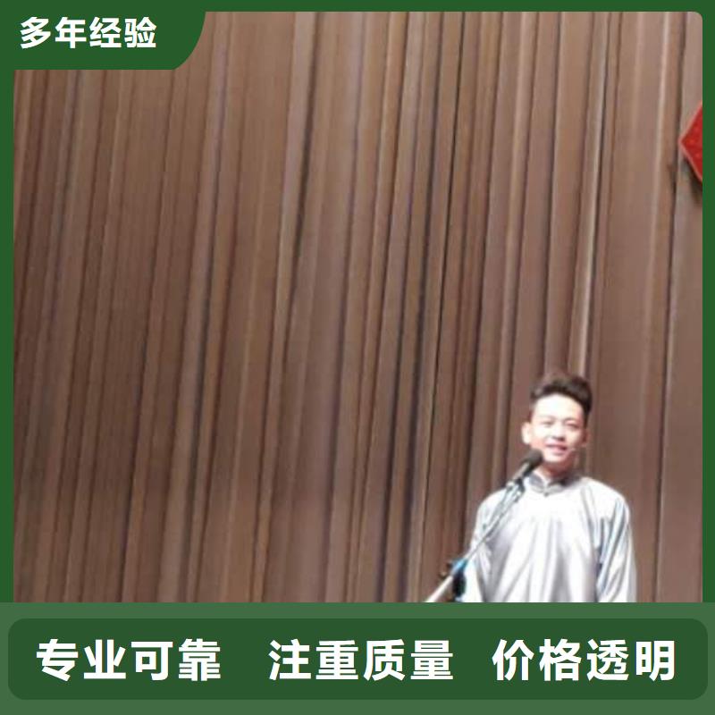 左邻右社启动道具出租技术成熟知名公司