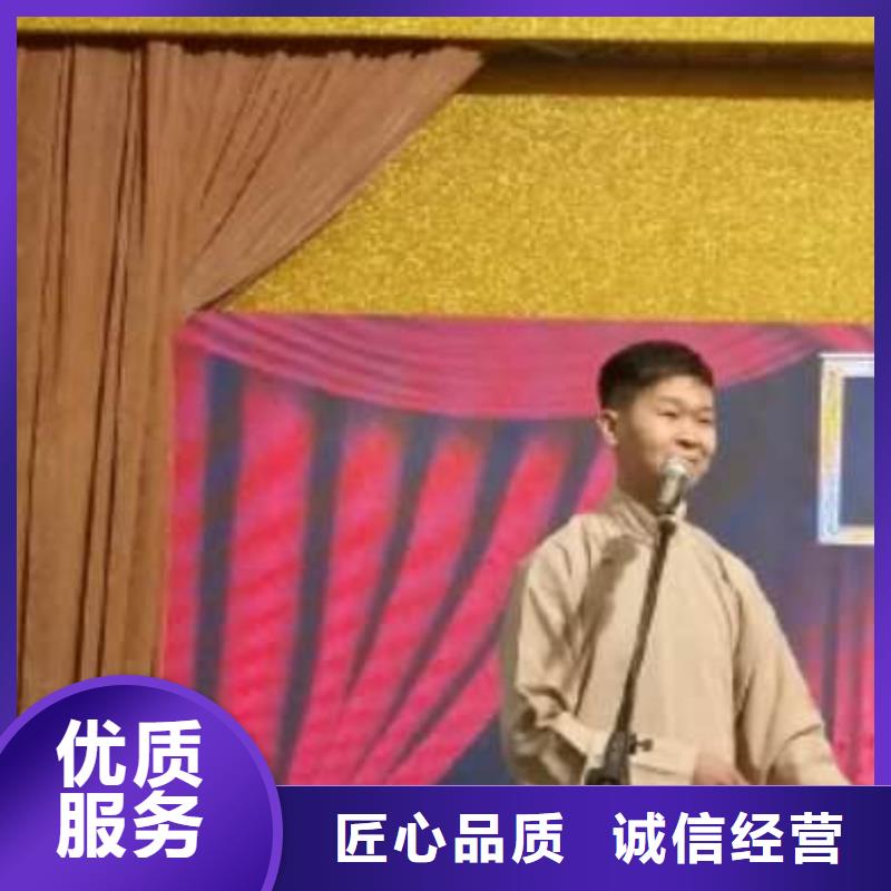 【左邻右社】彩纸机礼炮出租专业公司本地货源