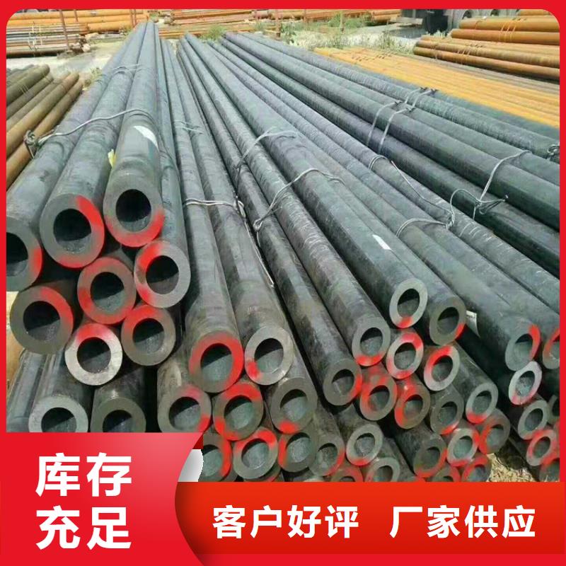 低压锅炉管厂源头实体厂商