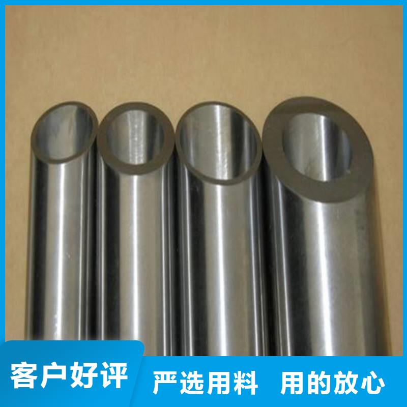 高压锅炉钢管厂供您所需