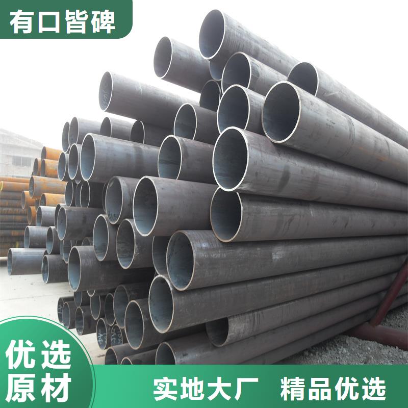 锅炉管石油套管按需定做质量好
