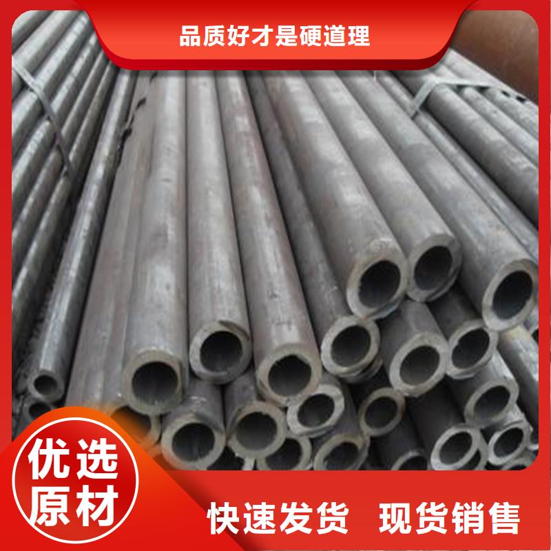锅炉管【衬塑涂塑管】厂家质量过硬产地厂家直销