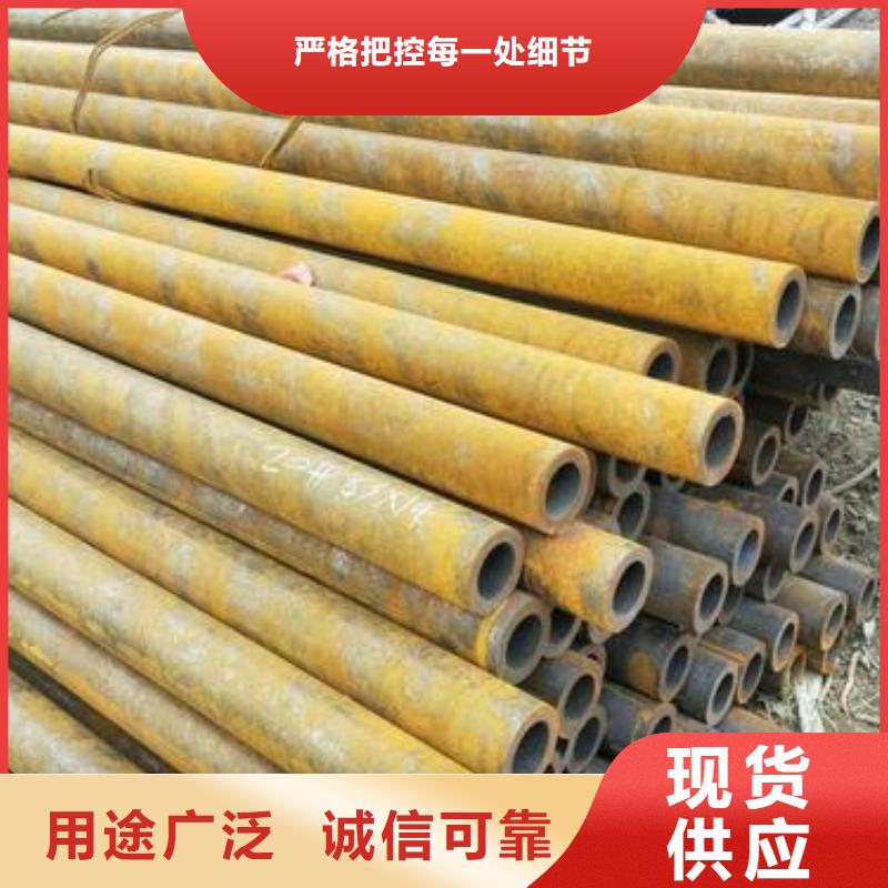 【无缝钢管】化肥专用管实体厂家大量现货工艺精细质保长久