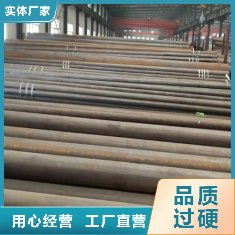 无缝钢管-锅炉管安心购当地供应商