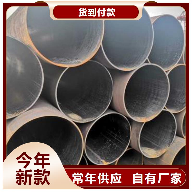 无缝钢管化肥专用管符合标准货源稳定