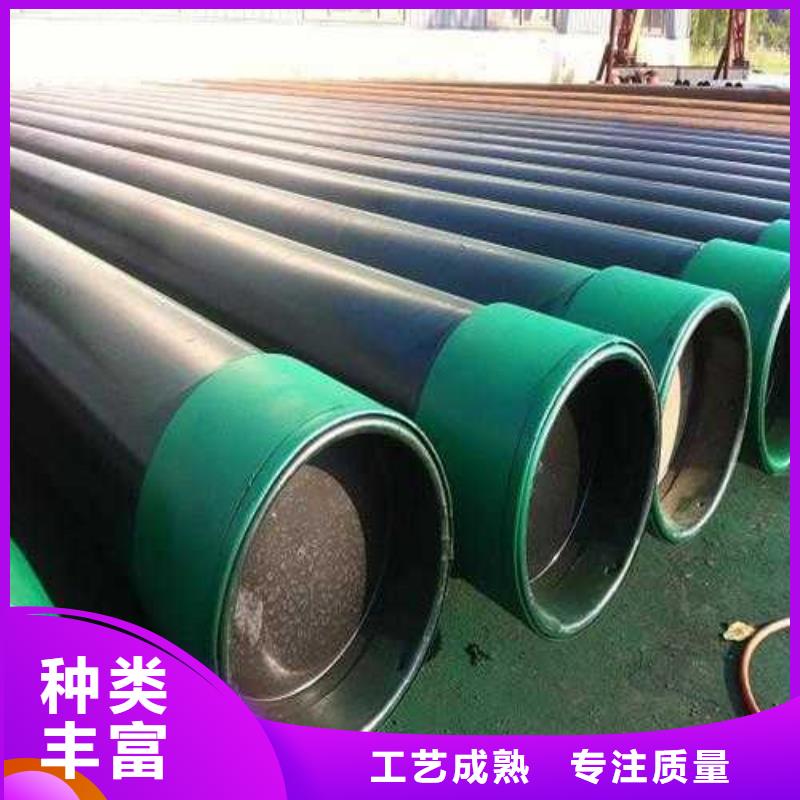 【石油管-无缝钢管实力大厂家】专业供货品质管控