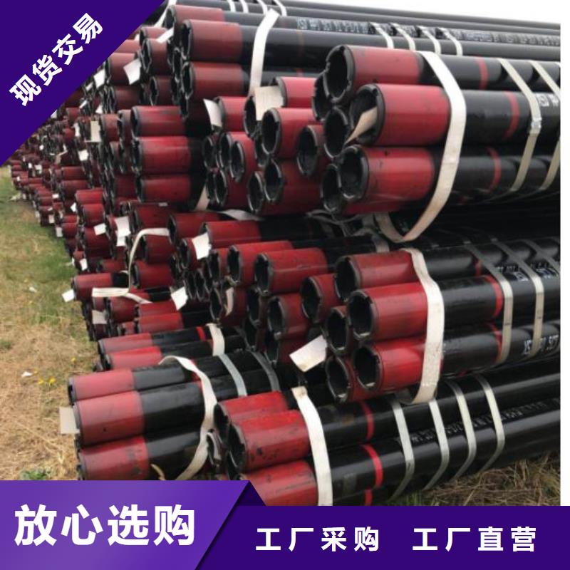 石油管化肥专用管讲信誉保质量严选用料