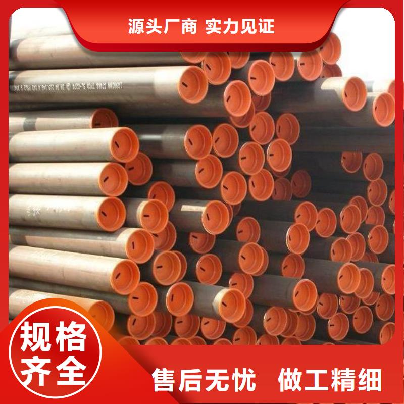 石油管合金管厂家直销规格多样当地服务商