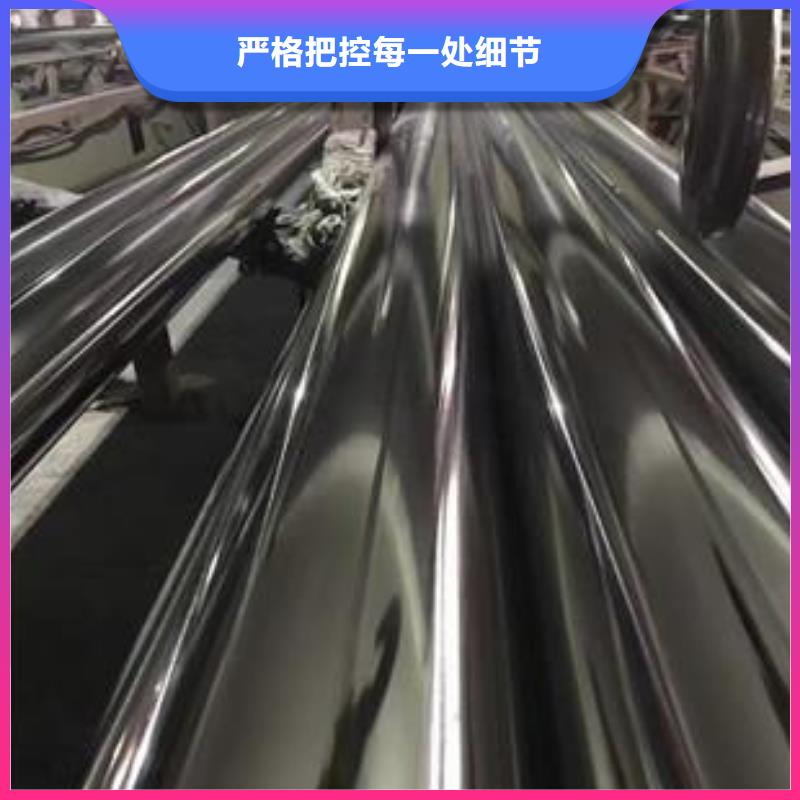 不锈钢管-流体管发货迅速产品实拍