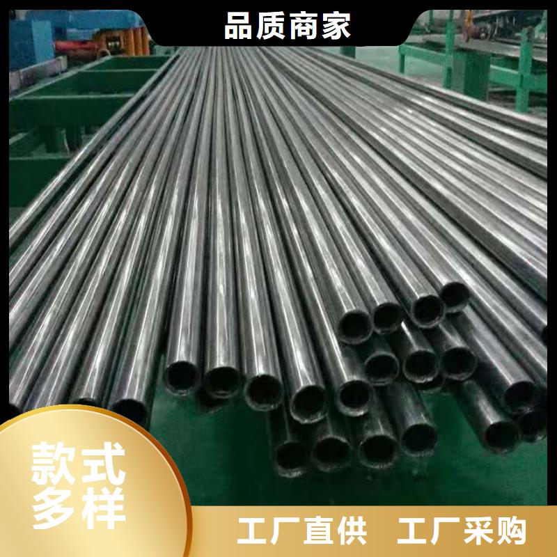 精密无缝钢管汽车零部件种类多质量好一周内发货