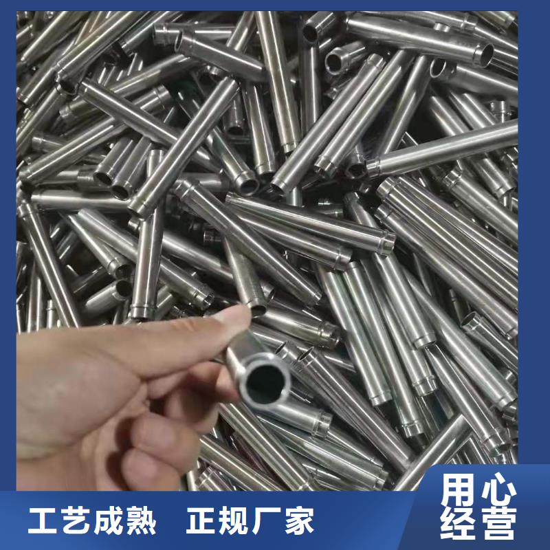 精密无缝钢管冷轧钢管一致好评产品本地公司