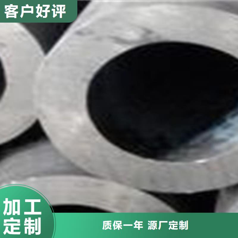 精密无缝钢管钢材加工厂家直销规格多样工厂采购