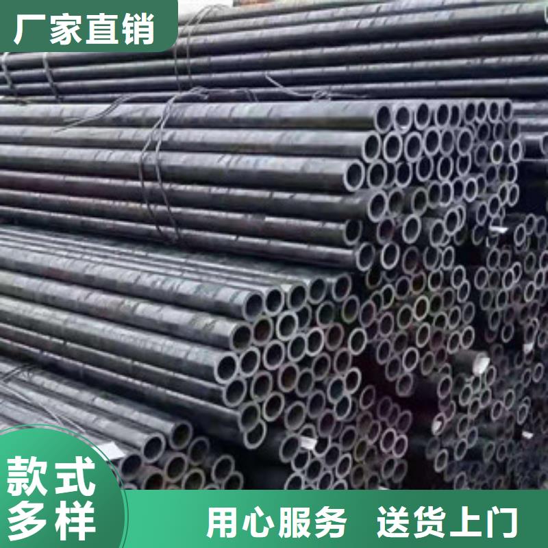 精密无缝钢管冷轧钢管一对一为您服务同城生产厂家