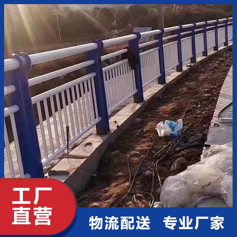 不锈钢道路护栏哪里订做一站式供应