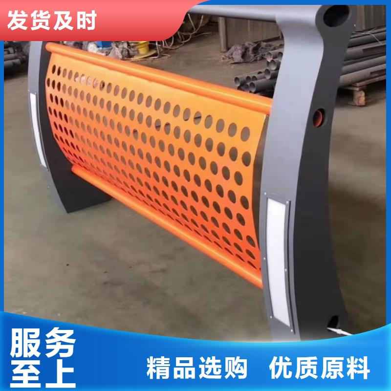 一一一不锈钢道路交通栏杆在线服务同城服务商