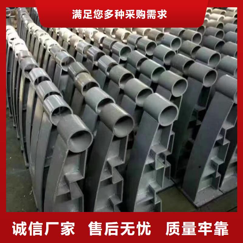 不锈钢栏杆出售用心做好每一件产品