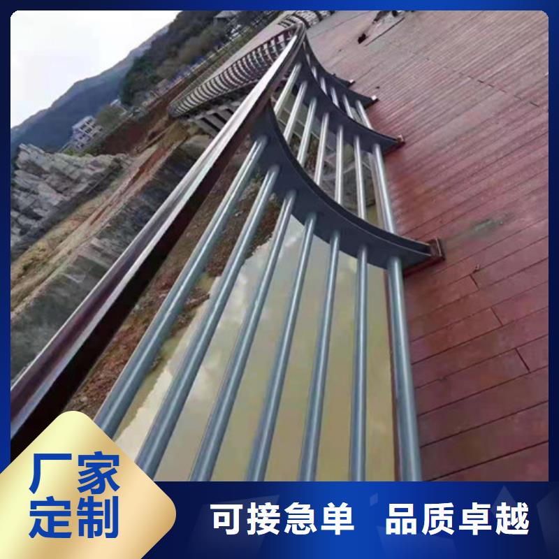 碳钢喷塑护栏耐腐蚀产地工厂
