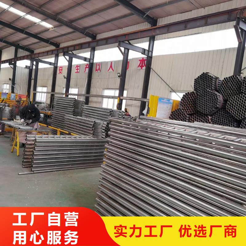 防撞护栏桥梁护栏客户好评同城货源