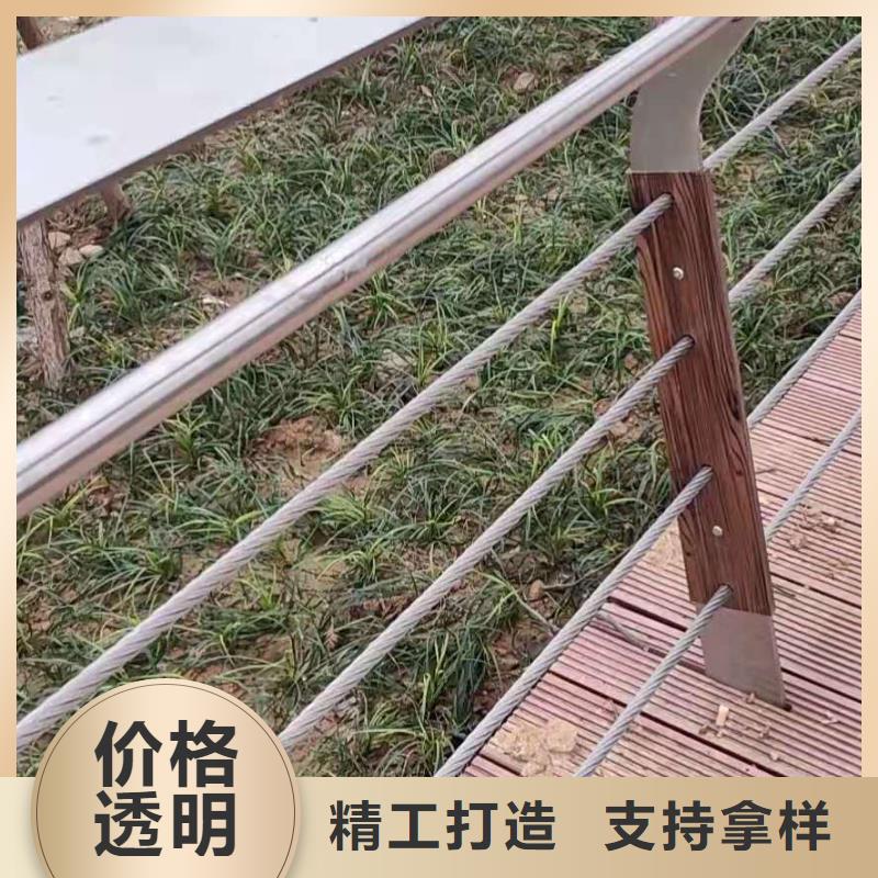 防撞护栏【河道灯光护栏】工期短发货快为您精心挑选