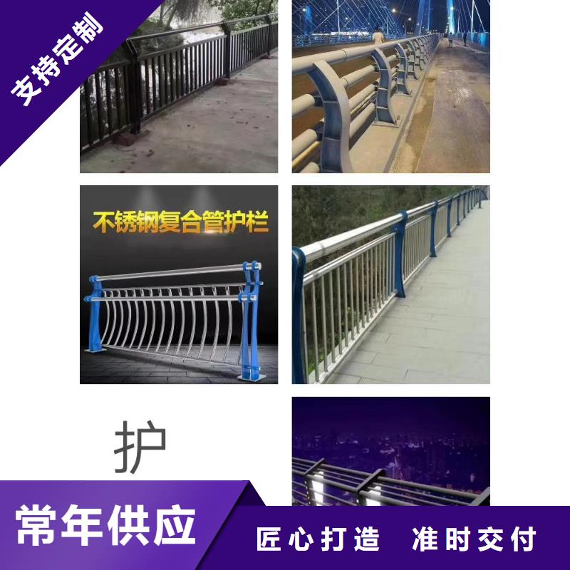 保亭县哪里有复合管生产比较好发货迅速