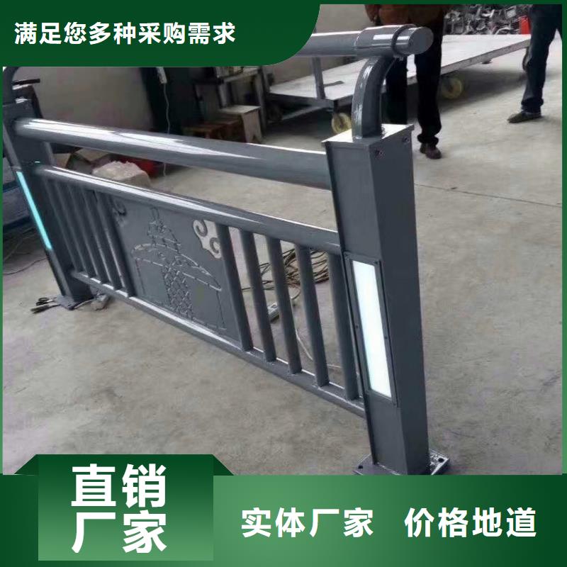 河道护栏出售当地制造商