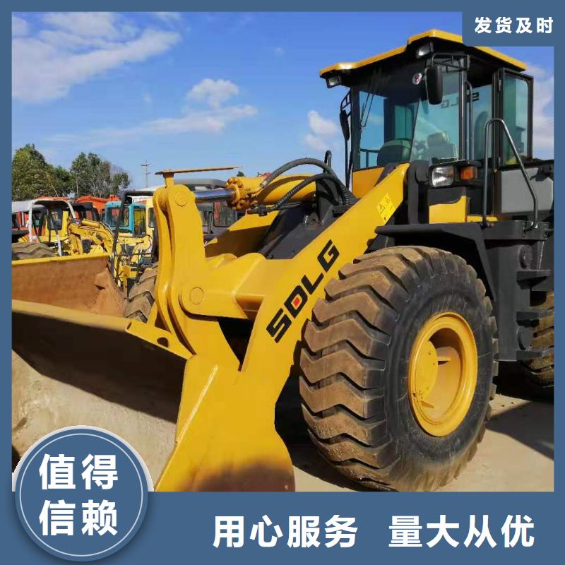 二手50铲车50装载机随到随提