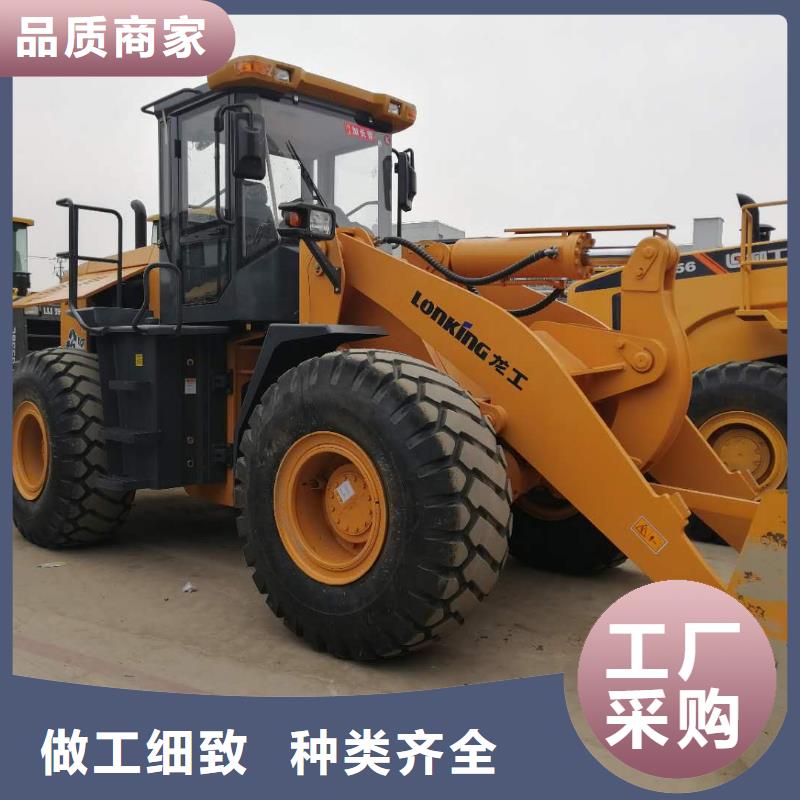 【二手装载机】二手50装载机大厂家实力看得见大厂生产品质