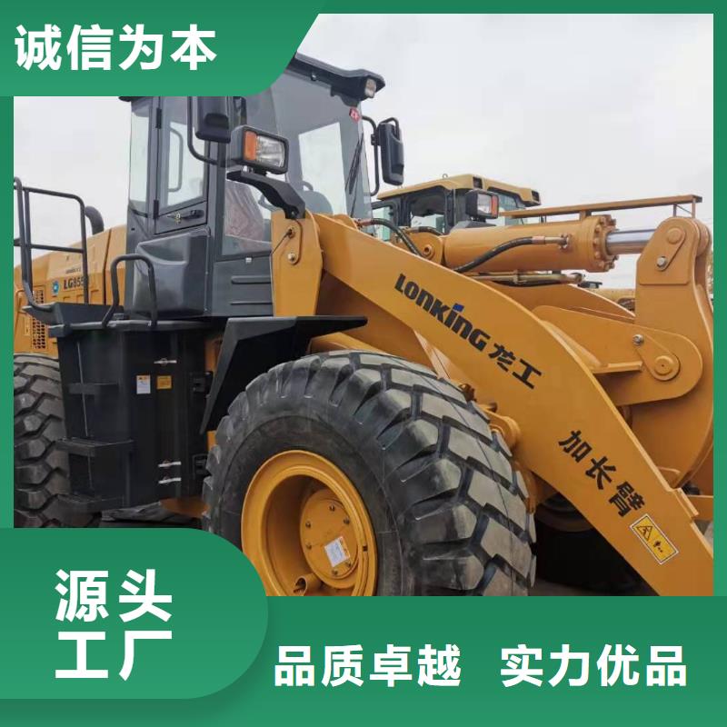 二手50装载机出售原装二手50装载机高性价比