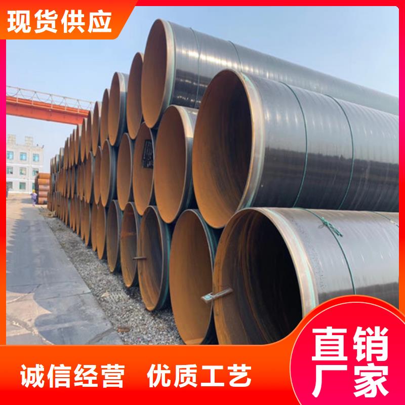 云溪Q345厚壁波纹管经验丰富品质可靠