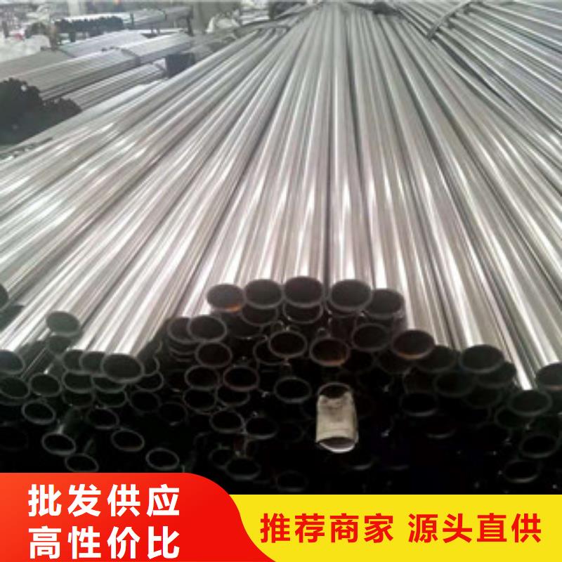 【不锈钢管】Q345B低合金H型钢大厂家实力看得见甄选好物