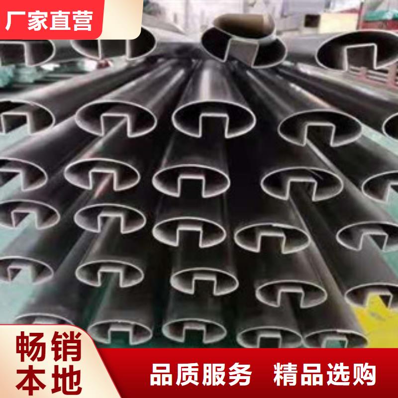 武陵源区TP304l无缝厚壁管买的放心安兴用的舒心