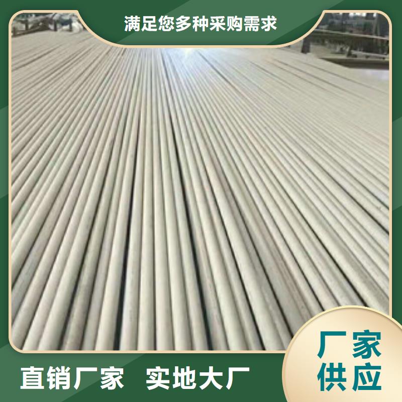文昌市L290厚壁卷管好产品价格低