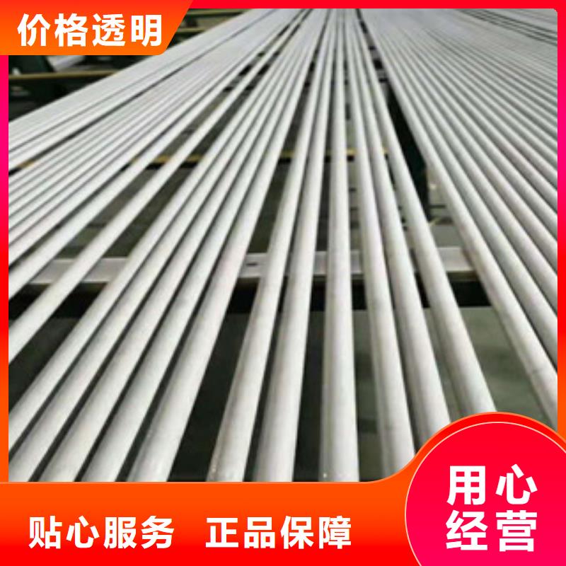 不锈钢管热轧大口径黑方管敢与同行比质量N年大品牌