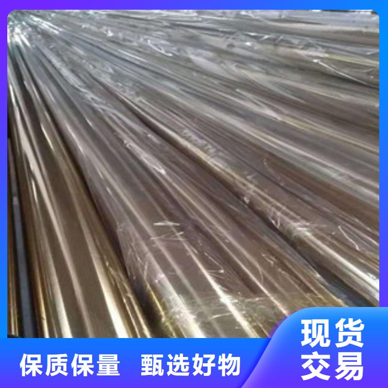 不锈钢管_20G合金钢管专注细节专注品质价格合理