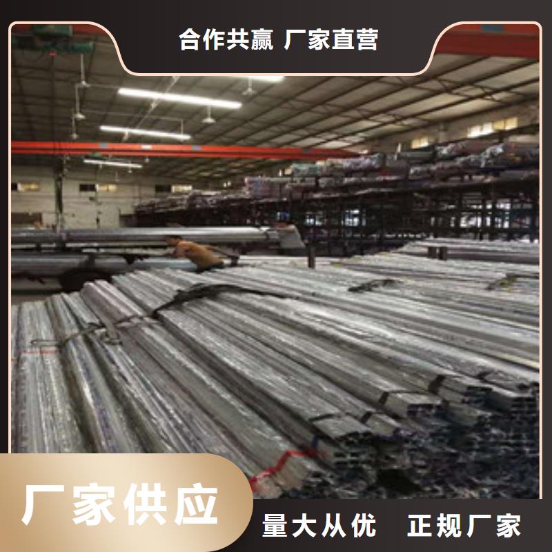 不锈钢管12CR1MOVG重信誉厂家同城公司