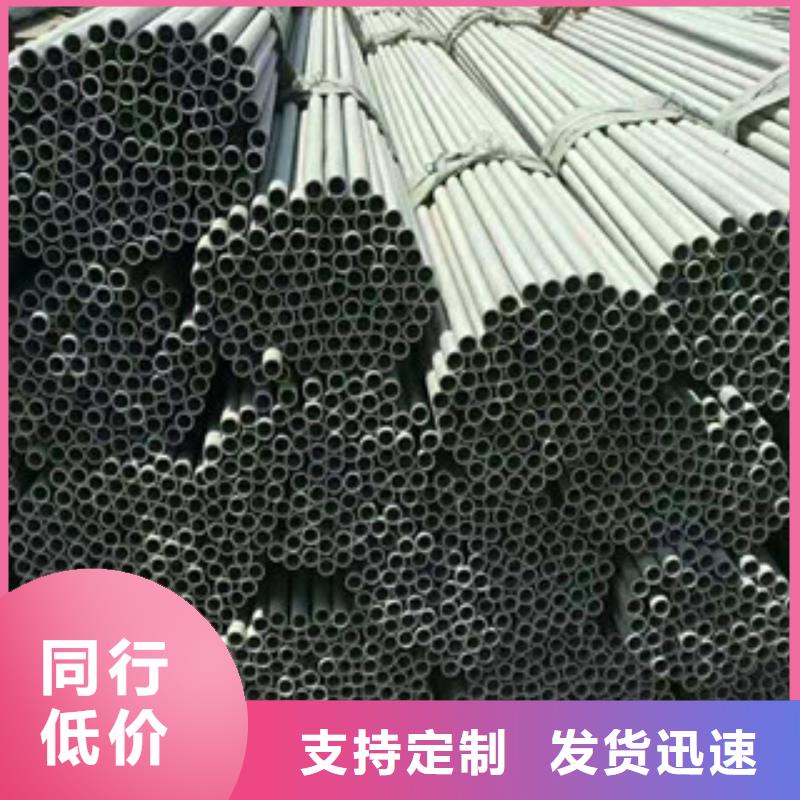 不锈钢管12CR1MOVG价格实惠本地货源