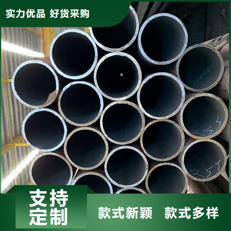 无缝钢管高压钢管追求品质