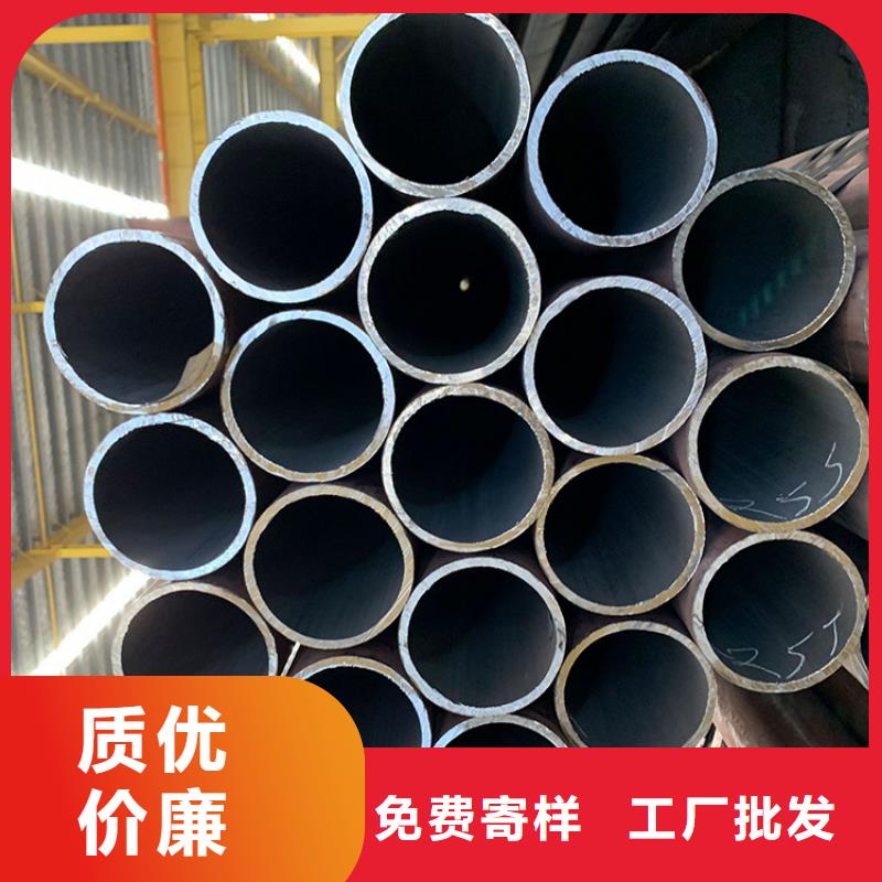 天钢建筑建材管材【不锈钢管304201】今年新款源头把关放心选购