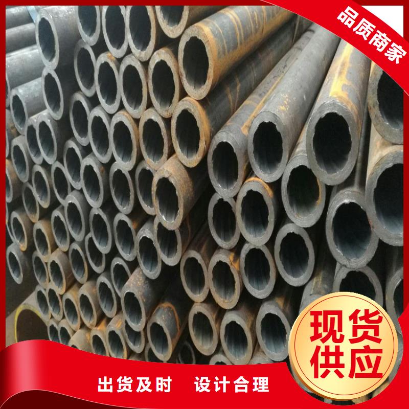 天钢建筑建材管材Q345C低温管品质做服务厂家直销货源充足