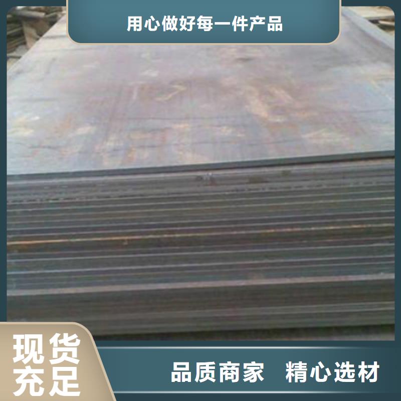 无缝管凹型无缝管产地源头好货产地货源