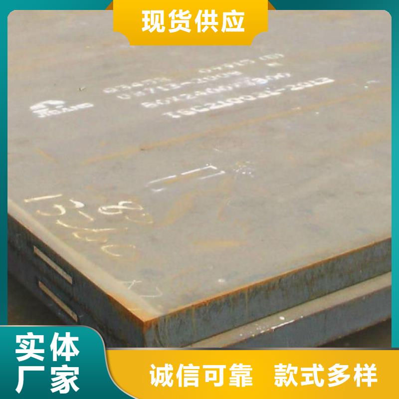 无缝管-无缝钢管厂家直销供货稳定满足客户所需
