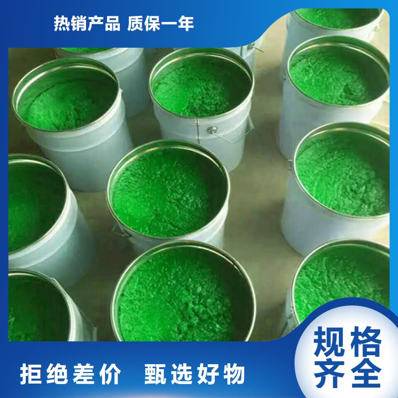 【玻璃鳞片胶泥】,环氧树脂物流配货上门本地制造商