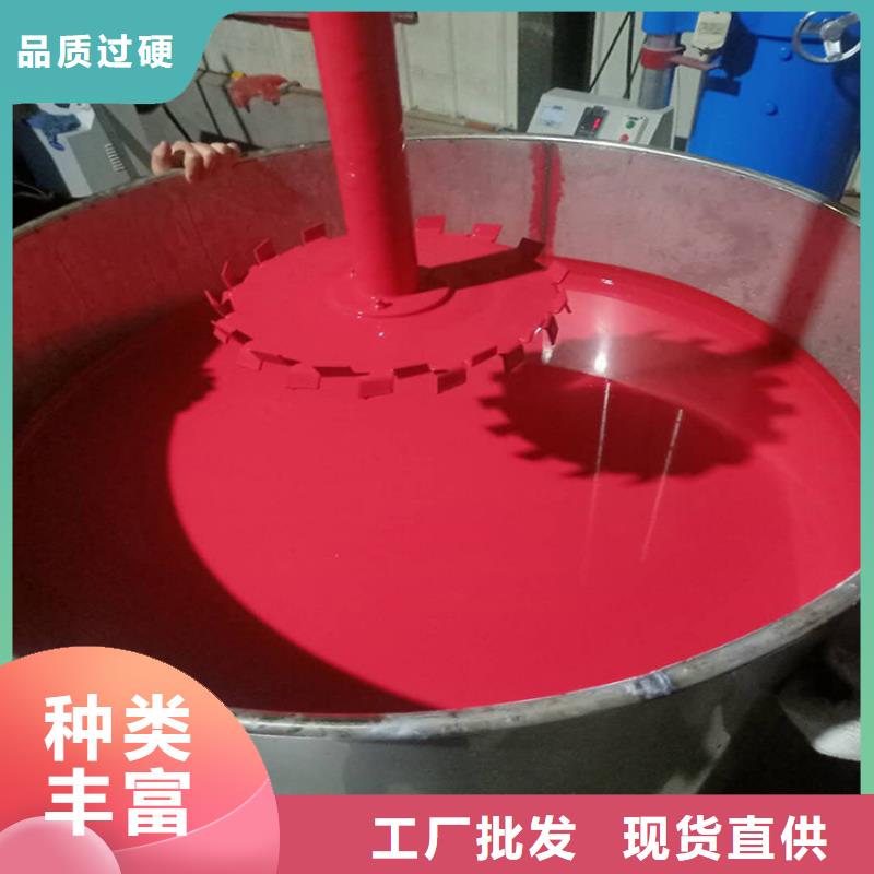 【环氧煤沥青漆】玻璃鳞片胶泥厂家直销大量现货多种款式可随心选择