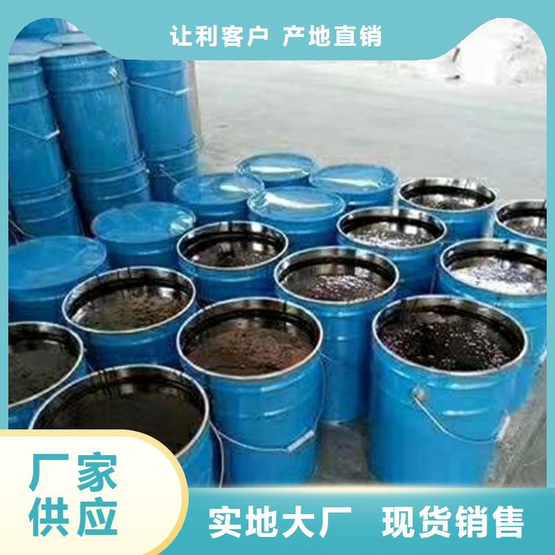 环氧煤沥青漆环氧煤沥青涂料货真价实使用寿命长久