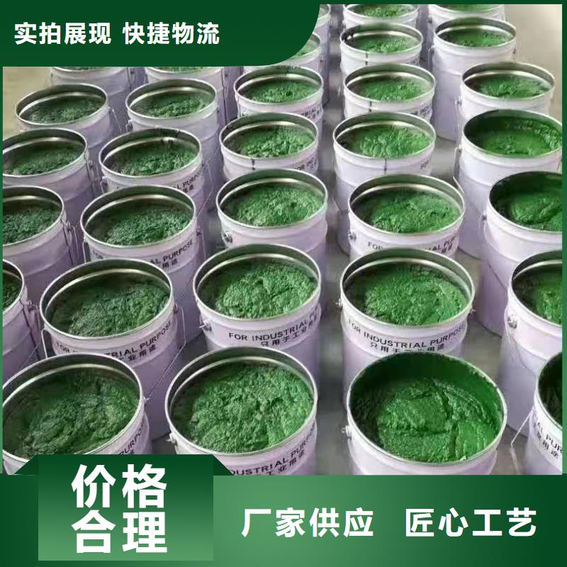 文昌市脱硫塔玻璃鳞片涂料生产厂家发货及时