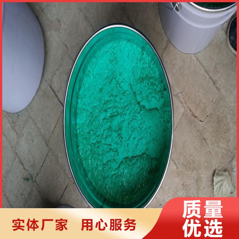 【玻璃鳞片涂料乙烯基玻璃鳞片胶泥用品质说话】订购