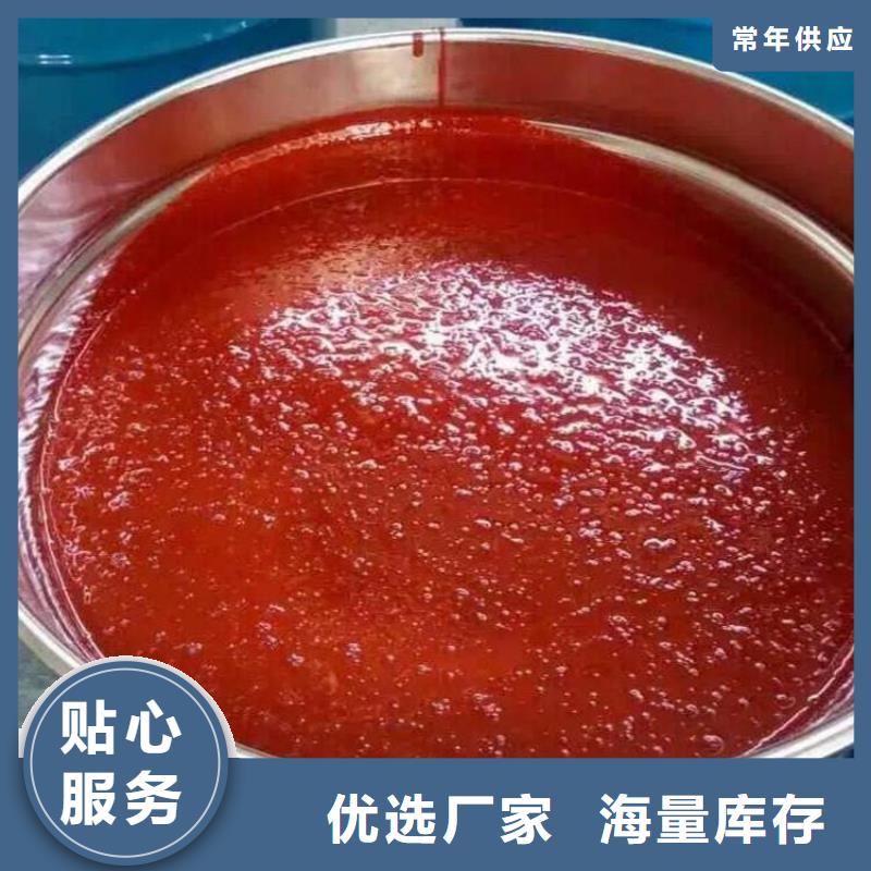 中温玻璃鳞片涂料厂家热卖同城制造商